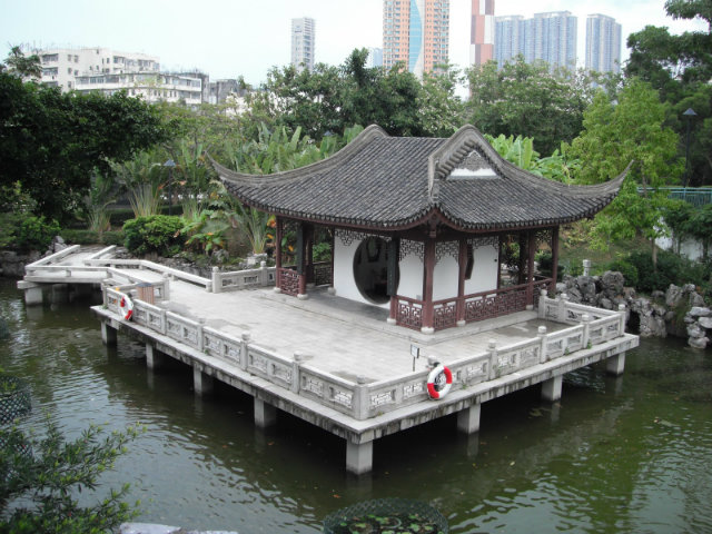 kowloon-walled-city-park-hong-kong