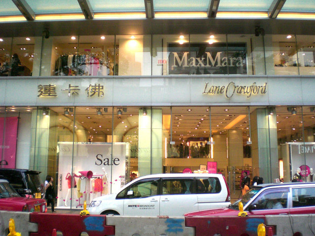 Lane-Crawford-Stores-in-Hong-Kong-Canton-Road-Asian-Interior-Design